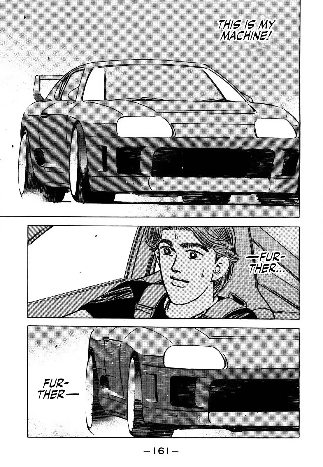 Wangan Midnight Chapter 142 11